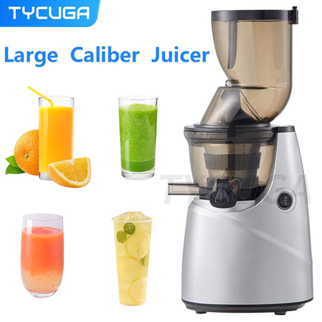 大口径スロージューサースクリューコールドプレス抽出器スラグジュース分離フィルターフリー簡単洗浄電動フルーツジューサーマシン